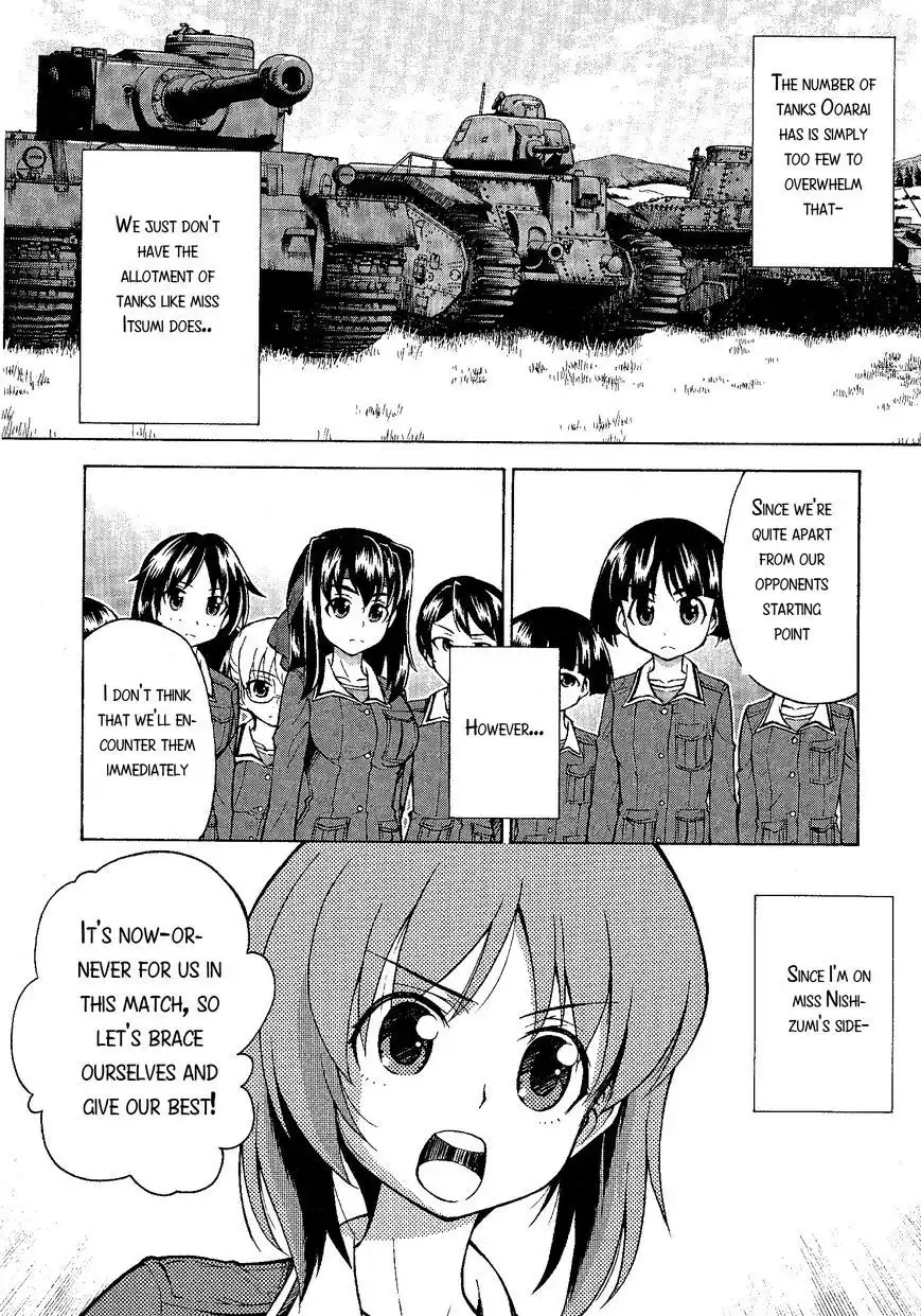 Girls ANDamp; Panzer Chapter 17 4